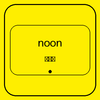 نون الخليج (Noon)
